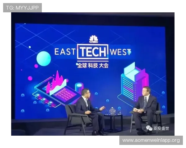 亚投真人技术在教育培训领域的创新使用方式与实践案例分享