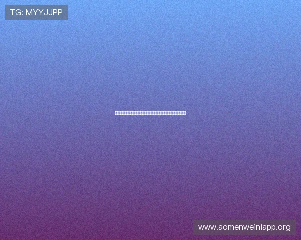 优质正版百家乐下载游戏推荐，确保每次游戏都公平公正无作弊