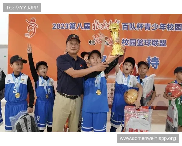 千亿球友会体育投资体育公益项目助力青少年体育事业健康快速发展