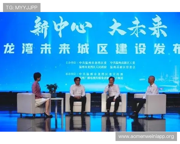 博发集团官网全面解析企业主营业务及未来发展战略规划 博发集团官网全面解析企业主营业务及未来发展战略规划