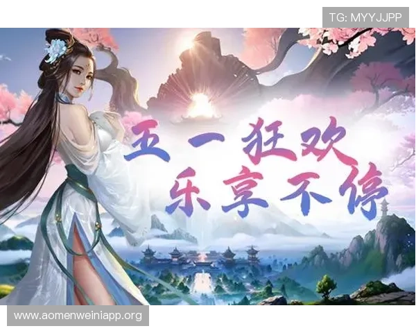 参加凯旋棋牌官网举办的精彩活动赢取丰厚大奖的秘诀 参加凯旋棋牌官网举办的精彩活动赢取丰厚大奖的秘诀