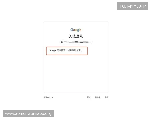 大阳城手机登录遇到问题怎么办?详细解决方案助您顺利进入账户 大阳城手机登录遇到问题怎么办?详细解决方案助您顺利进入账户