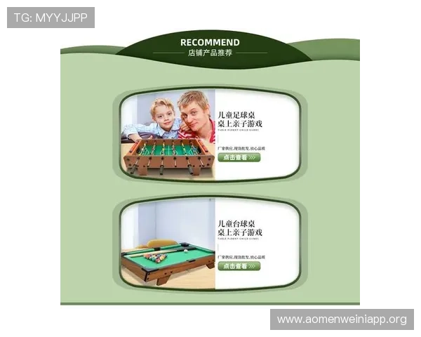 多宝真人官网入口app可靠安全，让您畅享最新真人娱乐体验