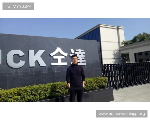 天博真人app优惠全方位解析帮助玩家抓住每一次优惠机会