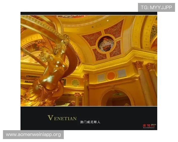 探索百利宫澳门独特的娱乐设施与豪华服务，感受非凡的休闲体验之旅