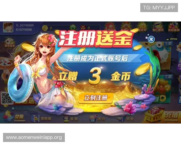 极速真人百家家乐网站品牌信誉良好，赢得众多玩家的信赖与支持