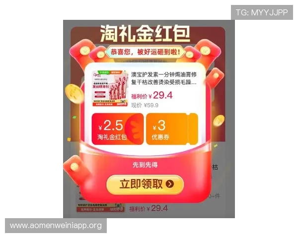 澳博网上投注最新优惠活动，丰富的奖赏和促销让你轻松赢取更多，澳博网上投注优惠礼包推荐