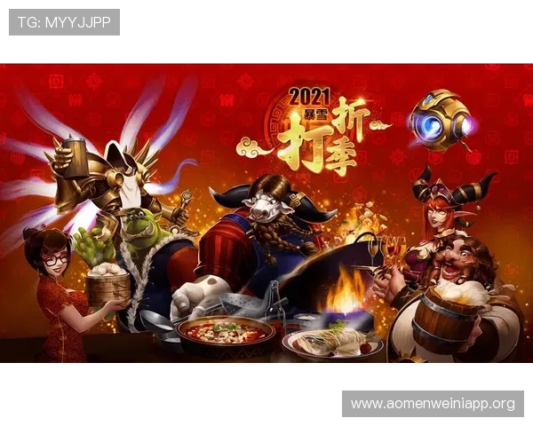 澳门凯旋官网下载指南助你快速注册畅玩所有游戏内容