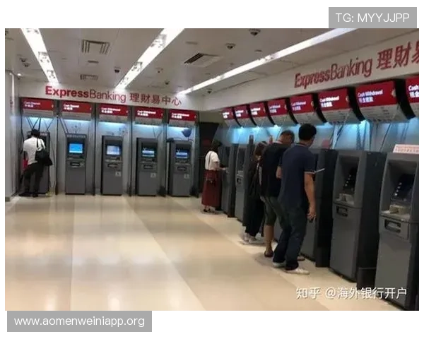 澳门真人开户注意事项，确保个人信息安全的全面指南