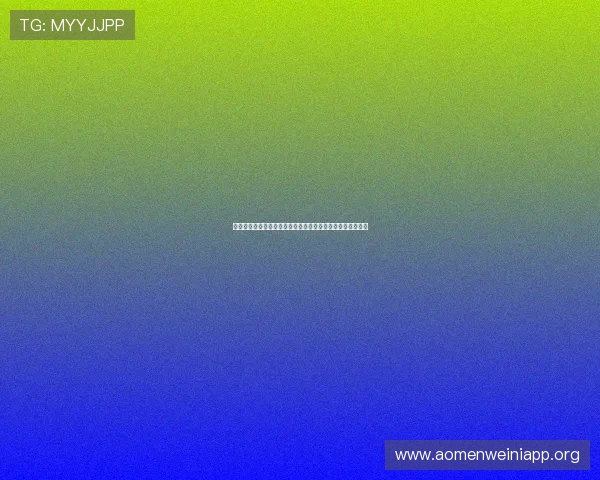 世界杯巴西对海地高清直播地址最新更新，精彩比赛一网打尽
