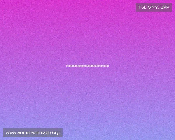 世界杯巴拉圭对澳大利亚比赛官方购票流程及购票成功率提升技巧