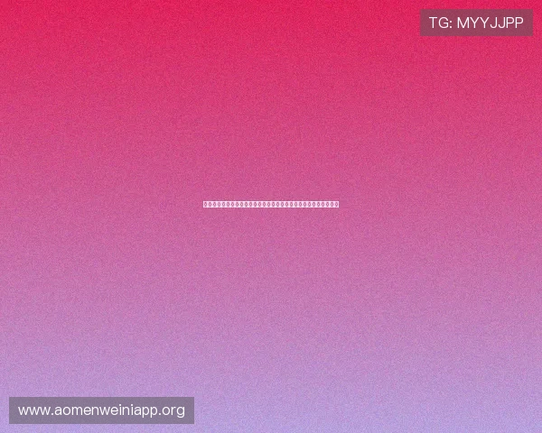 世界杯库拉索对阵厄瓜多尔赛后采访：球队表现分析与教练战术点评
