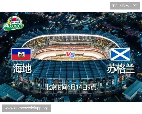 世界杯海地VS苏格兰比赛中防守强度变化及其对比赛走势的深度解析