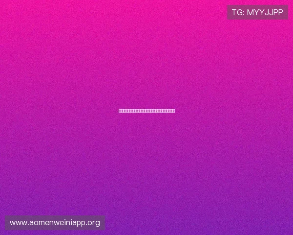 百老汇香港官网入口：畅享最新电影资讯与购票指南