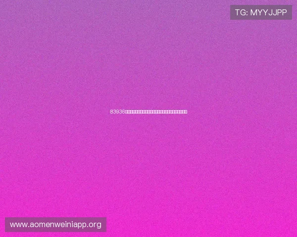 83936威尼斯下载：世界杯比赛数据统计与精彩进球集锦全收录